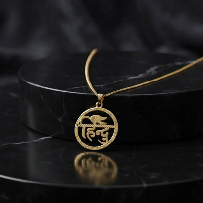 Amit Shah's Gold-Tone Hindu Symbol Pendant Necklace with Saffron Flag – Spiritual & Traditional